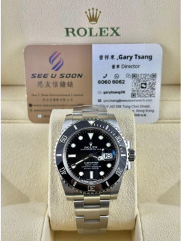 二手 ▶️ Rolex 勞力士 Submariner Date ◀️ 116610LN 2015年錶 (40mm) 